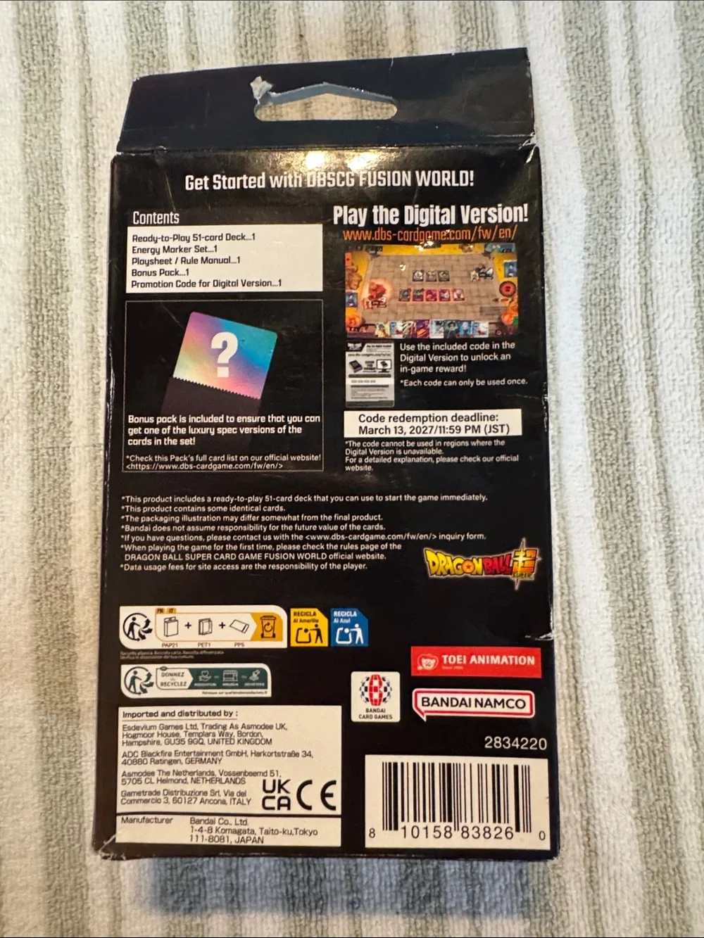 Dragon Ball Super Card Game Starter Deck EX - Gold/Red (The Phase of Evolution)